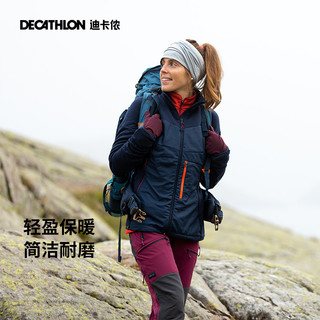 DECATHLON 迪卡侬 旗舰店徒步登山抓绒衣美利奴羊毛保暖夹克休闲运动外套ODT1