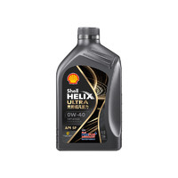 Shell 壳牌 Helix Ultra系列 超凡灰喜力 都市光影版 0W-40 SP级 全合成机油 1L