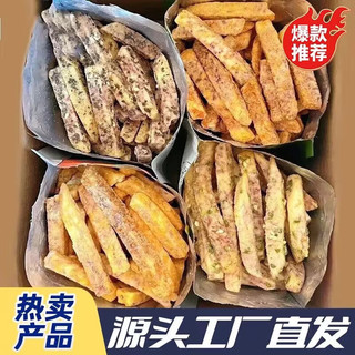 椒盐芋头条 500g 袋装 混合口味*1