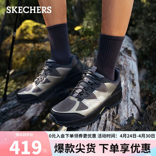 SKECHERS 斯凯奇 男子耐磨大底徒步鞋237221C 银色/黑色/SLBK 42