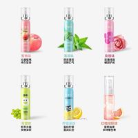 参半 口喷口腔清新口气清新喷雾剂女生接吻神器便携口香20ml