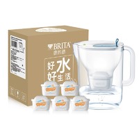 BRITA 碧然德 滤水壶净水器设计师系列+专家版滤芯5枚到手1壶6芯