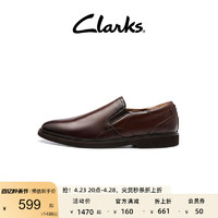 Clarks 其乐 男士商务休闲皮鞋春夏单鞋牛皮革一脚蹬轻盈舒适休闲鞋