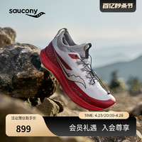 saucony 索康尼 2024新款游隼13ST情侣男户外越野跑鞋运动鞋跑步鞋