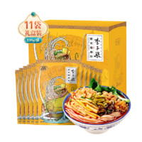 李子柒方便速食柳州螺蛳粉礼盒330g×11袋螺狮粉特产米粉夜宵