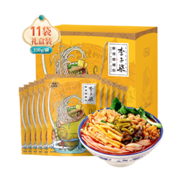 李子柒 方便速食柳州螺蛳粉礼盒330g×11袋螺狮粉特产米粉夜宵