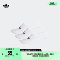 adidas 阿迪达斯 舒适三双装运动船袜男女adidas阿迪达斯官方三叶草FM0676