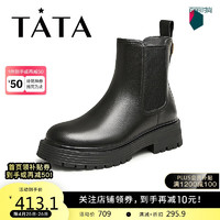 TATA 他她 冬商场同款牛皮厚底切尔西靴WAQA4DD3 黑色 39