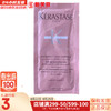 KÉRASTASE 卡诗 琉彩护发素小样10ml 卡诗琉彩护发素小样10ml