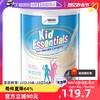 Nestlé 雀巢 蓝白罐澳版小佳膳1-10岁以上儿童学生成长奶粉800g