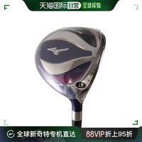 Mizuno 美津浓 日潮跑腿MIZUNO美津浓(女子)EURUS球道木(7W，倾角23度)EXSARO番