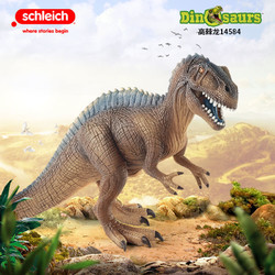 Schleich 思樂 仿真恐龍模型兒童侏羅紀世界恐龍世界高棘龍14584