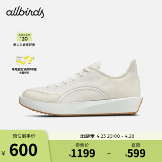 allbirds Riser型动休闲鞋夏季轻便舒适运动休闲鞋男鞋女鞋 自然白 女码 37