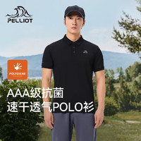 PELLIOT 伯希和 速干短袖t恤男女polo衫  11421507