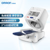 OMRON 欧姆龙 上臂式电子血压计 HEM-1026