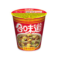 NISSIN 日清食品 日清海鲜方便面杯面饼速食汤粥泡面桶拌面零食夜宵泡面 合味道五香牛肉方便面77g*12