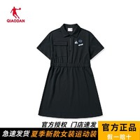 QIAODAN 乔丹 中国乔丹连衣裙女夏季新款女士休闲运动生活裙子短裙GSK22232590