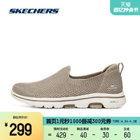 SKECHERS 斯凯奇 2023新款GOWALK懒人鞋减震健步鞋女鞋子休闲运动鞋