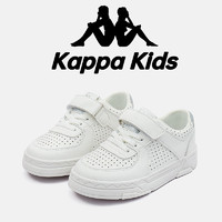 Kappa Kids 童鞋2024年春夏中大童校园小白鞋镂空百搭男女童板鞋