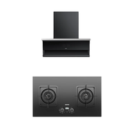 SUPOR 苏泊尔 DL39+DB2Z7S 顶侧双吸式烟灶套装 5.2KW 液化气