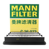 曼牌滤清器 曼牌（MANNFILTER）空气滤清器空气滤芯空滤C26072适用14-18款哈弗H2空滤1.5T