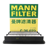 曼牌滤清器 曼牌（MANNFILTER）空气滤清器空气滤芯空滤C26072适用14-18款哈弗H2空滤1.5T