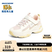 SKECHERS 斯凯奇 童鞋男女童鞋魔术贴跑步鞋休闲儿童运动鞋302562L