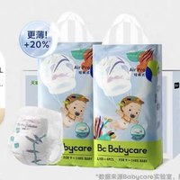 88VIP：babycare Airpro 拉拉裤 L104/XL92/XXL84/XXXL72片