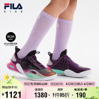 FILA 斐乐 儿童童鞋2024夏季中大童男童儿童网球鞋