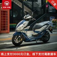 WUYANG-HONDA 五羊-本田 2022款New NX125踏板摩托车 蓝 建议零售价9690 标准版