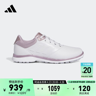 adidas 阿迪达斯 W ALPHAFLEX 24高尔夫球鞋女子阿迪达斯IG3272 白色 36.5(225mm)