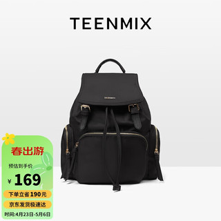 TEENMIX 天美意 双肩包尼龙高级感背包通勤电脑包大容量轻便旅行包实用百搭书包女生日礼物送女友