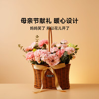 唯忆 女神节限定花束-时光正好