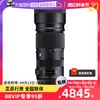 SIGMA 适马 100 400长焦镜头适马100-400变焦镜头适马100400富士