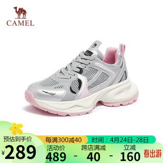 CAMEL 骆驼 老爹鞋女撞色休闲鞋 L24S577653 灰/粉 40