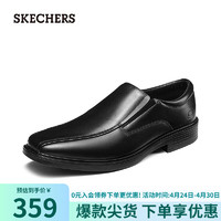 SKECHERS 斯凯奇 时尚舒适男士皮鞋205070 42