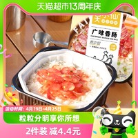 88VIP：莫小仙 广味香肠煲仔饭 245g