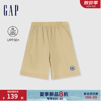 Gap男童2024夏季吸湿速干遮阳logo松紧休闲短裤儿童装890514 卡其色 120cm(XS) 亚洲尺码