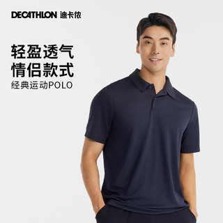 DECATHLON 迪卡侬 POLO 100 ESSENTIAL 男子POLO衫 8336032