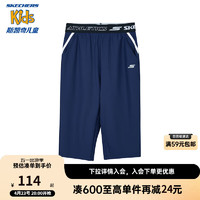 Skechers斯凯奇男童针织七分裤夏季儿童户外运动裤P224B024 中世纪蓝/007D 140