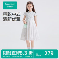 全棉时代2024夏女童梭织短袖连衣裙 绿调枝蔓花 130cm