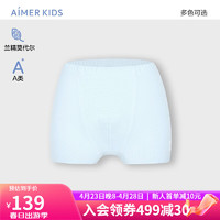 爱慕儿童（AIMER KIDS）夏A类高弹莫代尔儿童内裤男童立裆中腰平角裤网眼透气不闷汗 蓝AK223E161 120