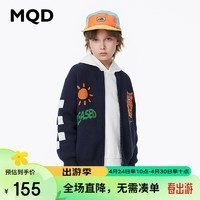 MQD 马骑顿 童装男童毛衣24棋盘格卡通休闲儿童棒球领针织衫潮 藏青 140cm