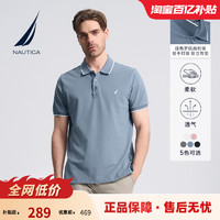 NAUTICA 诺帝卡 男装夏季商务透气微弹休闲翻领短袖T恤POLO衫