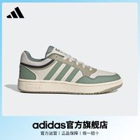 「魔环」adidas阿迪达斯HOOPS 3.0男女休闲篮球低帮运动板鞋