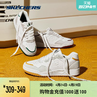 SKECHERS 斯凯奇 小白鞋冬季新品复古潮流休闲运动鞋子男款轻质板鞋