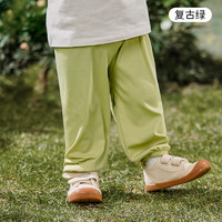 欧孕（OUYUN）宝宝夏季防蚊裤薄款休闲透气儿童灯笼裤子 复古绿 130cm