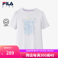 FILA 斐乐 儿童服装短袖T恤2024春冬女中大童休闲舒适上衣 标准白-WT 160cm