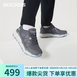 SKECHERS 斯凱奇 春季女緩震戶外運動鞋耐磨板鞋129151C 灰色/藍色/GYBL 39.00