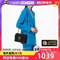 PINKO 品高 女士金属链条配可调节皮革肩带双背飞鸟燕子包